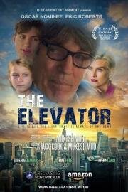 Лифт (The Elevator) (2021)