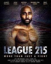 Лига 215 (League 215) 2019