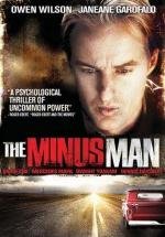 Лишенный жизни (The Minus Man) 1999