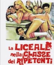 Лицеистка, дьявол и святая вода (La liceale, il diavolo e l’acquasanta) (1979)