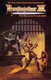 Ловчий смерти 3: Воины ада (Deathstalker and the Warriors from Hell)