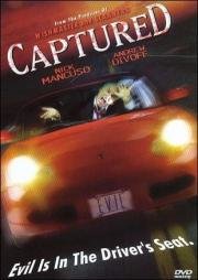 Ловушка (Captured)