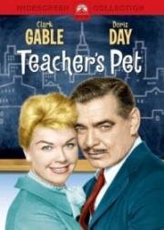 Любимец учителя (Любимый ученик) (Teacher's Pet) (1958)