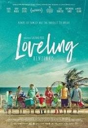 Любимый (Benzinho (Loveling))