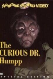 Любопытный доктор Хамп (La venganza del sexo (The Curious Dr. Humpp)) 1969