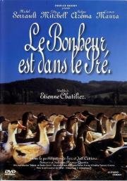 Любовь в лугах (Le bonheur est dans le pr) (1995)