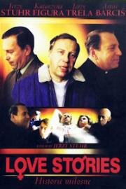 Любовные истории (Historie milosne (Love Stories)) (1997)