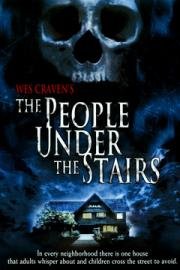 Люди под лестницей (The People Under the Stairs) (1991)