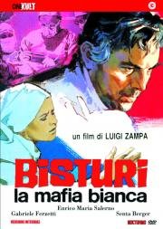 Мафия в белых халатах (Bisturi, la mafia bianca) 1973