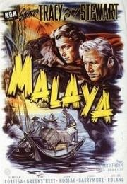 Малайя (Malaya) 1947