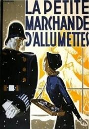Маленькая продавщица спичек (La petite marchande d`allumettes) 1928