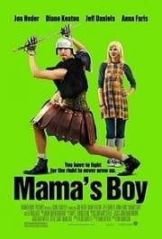 Маменькин сынок (Mama's Boy) (2007)