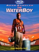 Маменькин сыночек (Водонос) (The Waterboy) (1998)