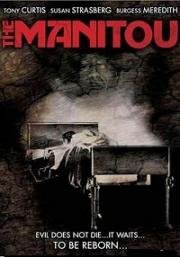 Маниту (The Manitou) (1978)
