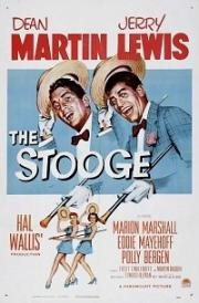 Марионетка (The Stooge) 1951