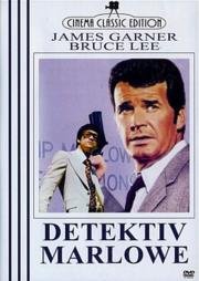 Марлоу (Marlowe) (1969)