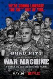Машина войны (War Machine) 2017