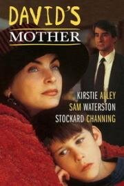 Мать Дэвида (David's Mother) 1994