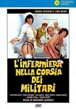Медсестра в военной палате (L'infermiera nella corsia dei militari) (1979)