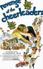 Месть девочек из группы поддержки (Revenge of the cheerleaders) 1976