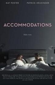 Место (Accommodations) 2018