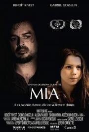 Миа (Mia) (2017)