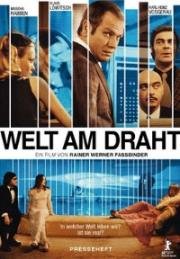 Мир на проводе (World on a wire (Welt am Draht)) (1973)