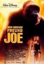 Могучий Джо Янг (Mighty Joe Young) (1998)