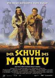 Мокасины Маниту (Der Schuh des Manitu) (2002)