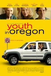 Молодость в Орегоне (Youth in Oregon) (2016)