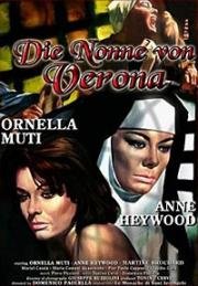 Монахини из Сант-Арканджело (Le monache di Sant'Arcangelo) (1973)