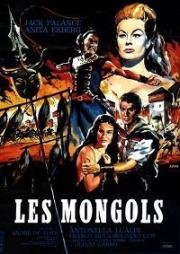 Монголы (The Mongols) (1961)