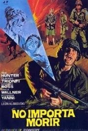 Мост через Эльбу (No importa morir) 1969