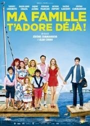 Моя семья тебя уже обожает (Ma famille t'adore déjà) (2016)