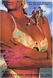 Может быть любовь (А может это любовь?) (Can It Be Love) 1992