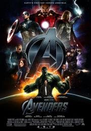 Мстители: Коллекция Marvel (Marvel's The Avengers Movie Collection)