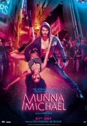 Мунна Майкл (Munna Michael) (2017)