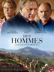 Мужчины (Des hommes) (2020)