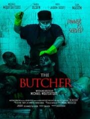 Мясник (The Butcher) (2019)