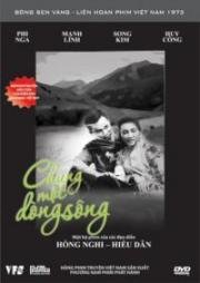 На берегах одной реки (Chung Mot Dong Song) (1959)