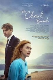 На берегу (On Chesil Beach) 2017