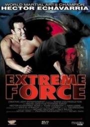 На Пределе Сил (Extreme Force) (2001)