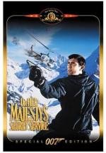 Джеймс Бонд 007: На секретной службе ее Величества (On Her Majesty's Secret Service) (1969)
