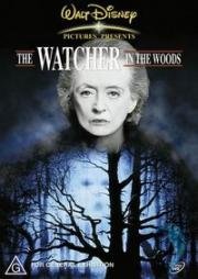 Наблюдатель в лесу (Лесной наблюдатель) (The Watcher in the Woods) (1980)