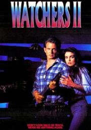 Наблюдатели 2 (Watchers II) (1990)