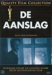 Нападение (1986)