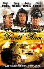 Наперегонки со смертью (Death Race) 1973