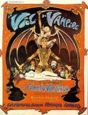 Насилие вампира (Le viol du vampire) 1968