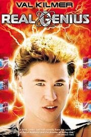 Настоящие гении (Real Genius) 1985