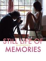 Натюрморт воспоминаний (Sutiru Raifu Obu Memorizu (Still Life of Memories)) 2018